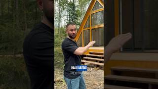 Обзор каркасного Шалаша. Смотри как вышло 