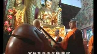 《早課》The Buddhist Liturgy Morning Service 弘法寺