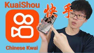 Chinese Kuaishou 快手 | Chinese Kwai Download and Registration | Tiktok (Douyin )similar