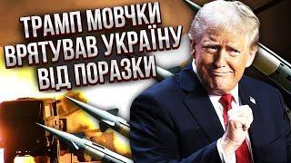 АРТИ ГРИН: НОВОЕ НАСТУПЛЕНИЕ РФ С НЕОЖИДАЕМОГО МЕСТА. США тихо дали КУЧУ оружия. Путину ГАЙКИ
