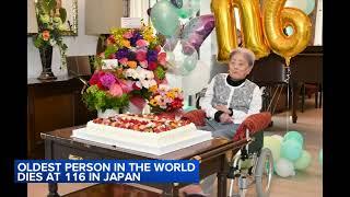 World's oldest person dies at 116