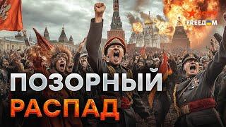 Бурятию ЗАХВАТЫВАЮТ российские НЕОНАЦИСТЫ  Кадыров УБЕРЕТ Путина? | Новости свободных народов