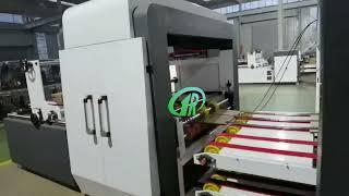 High Speed Fully Automatic Corrugated Box Stitching Machine Paper Board