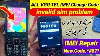 VGO TEL Invalid Sim Problem imei Change Code |china Mobile invalid Imei Repair #imeichange #invalid