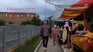 г.Кызыл-Кыя 