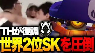 【ブロスタ】絶対に見るべき！ヨーロッパで最高峰の激アツ試合がまじでレベル高すぎwww