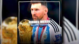 LIONEL MESSI | 4K60FPS TWIXTOR | FREE CLIPS