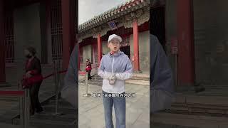 爱美人不爱江山的痴情皇帝  #旅行 #趣闻 #历史