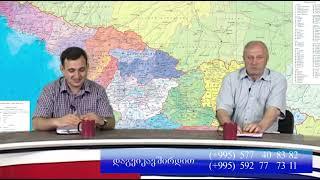 ყველაზე მძლავრი იარაღი