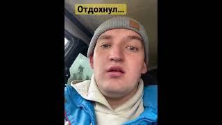 Бубоник когда решил отдохнуть ️