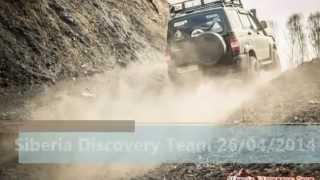 Siberia Discovery Team Салаир 26 04 2014г