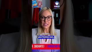 Как называется #новыйзакон о #гражданстверф который выйдет 26.10.2023 года