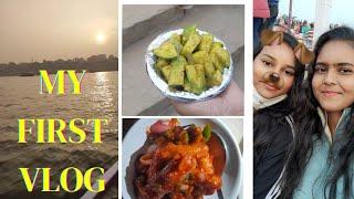 My First Vlog | Varanasi Vlog | New Year Ghat Vlog