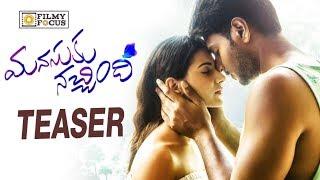 Manasuku Nachindi Official Teaser || Sandeep Kishan, Amyra Dastur, Tridha Chowdary - Filmyfocus.com