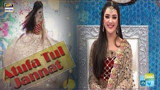 Here Is Your Favorite TikToker "Atufa Tul Jannat" In New Look