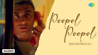 Poopol Poopol (Instrumental) - Audio Song | Minnale | Madhavan, Reema Sen| Harris Jayaraj