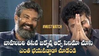 SS Rajamouli Shares His Reaction After Watching Arya Movie | Sukumar | Unseen