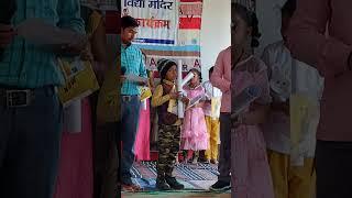 prize distribution at shishu sanskar vidya mandir
