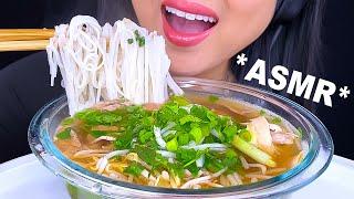 ASMR BEEF NOODLES PHO (ASMR PHAN)