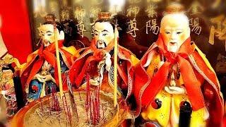 What is The Three Pure Ones in Taoism?