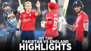 Full Highlights | Pakistan vs England | 1st T20I, 2022 | PCB | MU1K