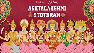 Ghibran's Spiritual Series | Ashtalakshmi Stothram Song Lyric Video | Ghibran