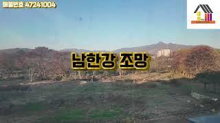 ▶ 대성부동산     ▶ 031 - 772 - 6001