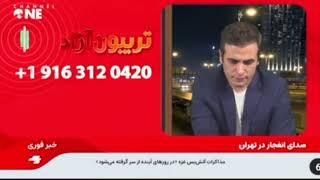 از نیروی سوم تا ایستگاه سوم ! پخش نام استاد سعید محمدی دورکی