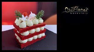 Diana's Bakestory - Red Velvet Törtchen