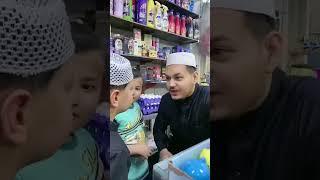 حسوني يحب رمضان هواي