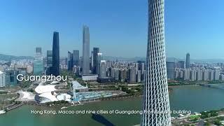 Guangdong-Hong Kong-Macao Greater Bay Area Development (General Public)