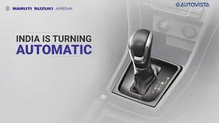 Maruti Suzuki Automatic | Always Comfortable | Autovista