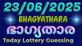 23/06/2025 bhagyathara kerala lottery guessing #chancenumbers