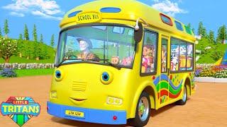 Wheels On The Bus Nursery Rhyme & Cartoon Video for Kids by Little Tritans