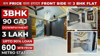 3 BHK Luxury Flat in Delhi | Property in Delhi | Sachdeva Homes | Builder Floor In Delhi