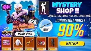 Next Mystery Shop Free Fire Mystery Shop | Next Lucky Wheel Event Free Fire New Event | FF New Event