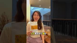 【大麥芽茶】可以溯源產地的麥芽茶，兒童安心飲用