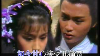 李龍基丨浣花洗劍錄丨1979麗的電視劇「浣花洗劍錄」主題曲