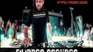 Filippos Sgouros  -   Radioplus gr     Isolate mix