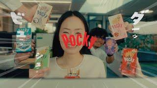 GLICO - POCKY (Spec-ad) ONIGIRI PRODUCTION