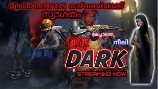 GHOST IS BACK \\\  BLAZE DARK IS LIVE #malayalamlive  #pubg  #bgmi