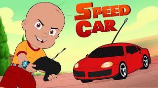 Mighty Raju - Speed Car Race | सबसे तेज कार | Adventure Videos for Kids in हिंदी