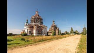 "СТАРАЯ ДОРОГА, ЦЕРКОВЬ БЕЗ КРЕСТА" (Фото группы Деревянное Зодчество) - Поёт Николай Бурьяновский)