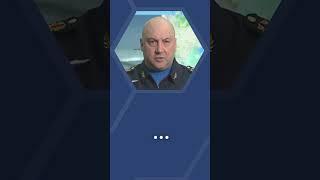 Срочно! Суровикин вышел на связь с важным обращением! #суровикин #срочно #молния #shorts