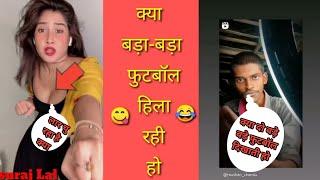 Sofia Ansari aur Roshan chandu ka roast video||#comedyroastvideo #youtubeshorts ||roast video2022ka