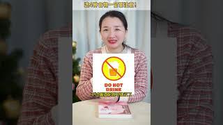 春节期间哺乳妈妈怎么吃？ 这4种食物一定要注意！