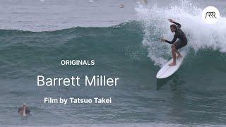 Barrett Miller | NobodySurf Originals