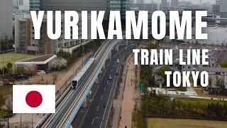 Why the Yurikamome train line  is a MUST-SEE for tourists! (TOKYO JAPAN)