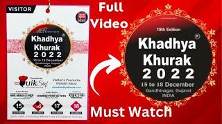 Khadhya Khurak 2022 । Food Exhibition & Technology ।