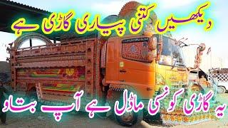 Hino 6 Wheeler Truck Review | Full Decoration Trucks || Humara Truck